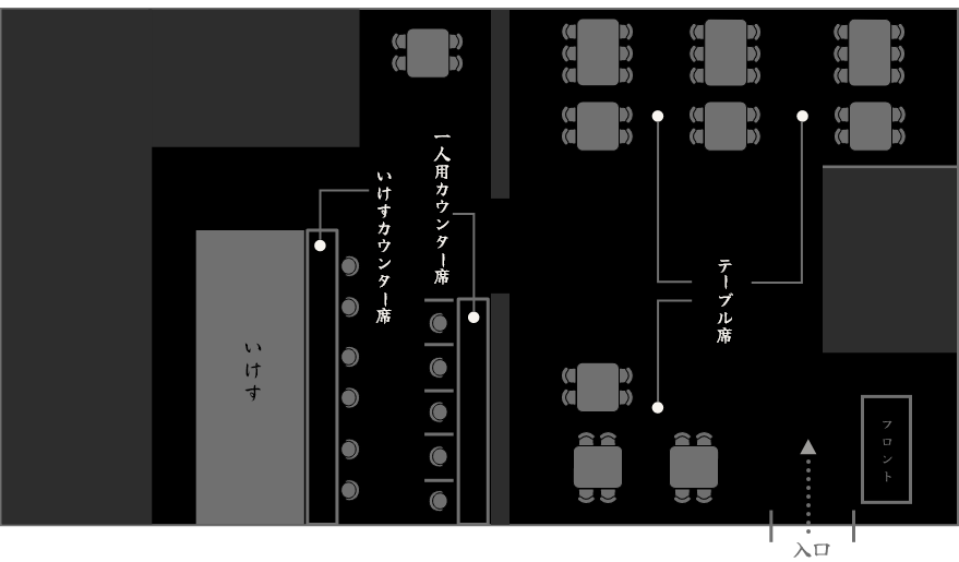 フロアマップ